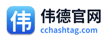 伟德官网